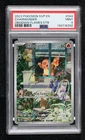 Full Art - Charmander Pokémon Scarlet & Violet Black Star Promo PSA 9 MINT