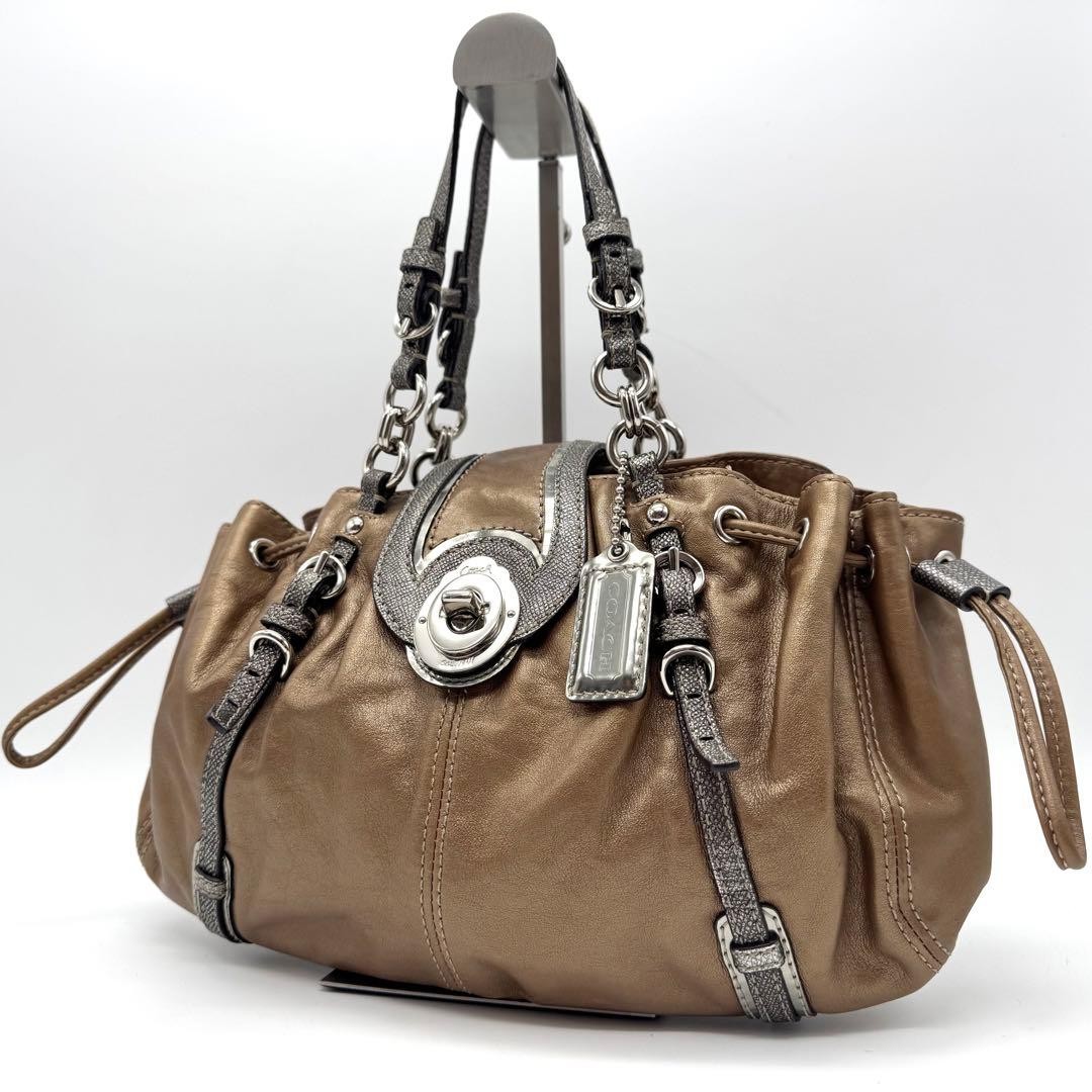 Excellent Condition Coach Legacy Handbag Metallic Bronze