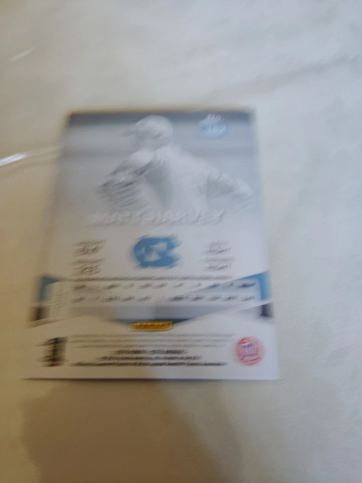 Sports Cards Single - Image 2 of 2