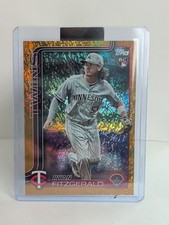 2025 Topps Update Series - Ryan Fitzgerald (RC) Gold Holofoil /50 #US308
