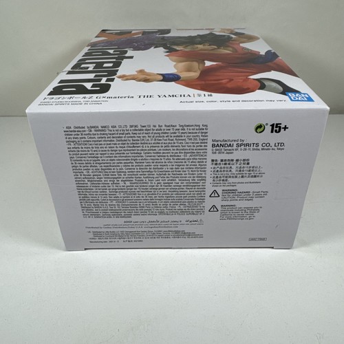 Dragon Ball Z - GxMateria - The Yamcha Figur Bandai Neu Originalverpackt - Bild 4 von 4