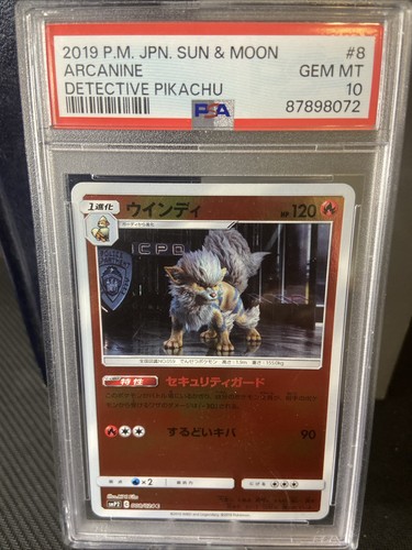 PSA 10 - 2019 POKEMON SUN & MOON DETECTIVE PIKACHU 008/024 ARCANINE JAPANESE