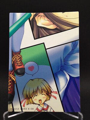 Comic Party Puzzle Card B-08 2001 JAPAN Leaf / AQUQPLUS  E699