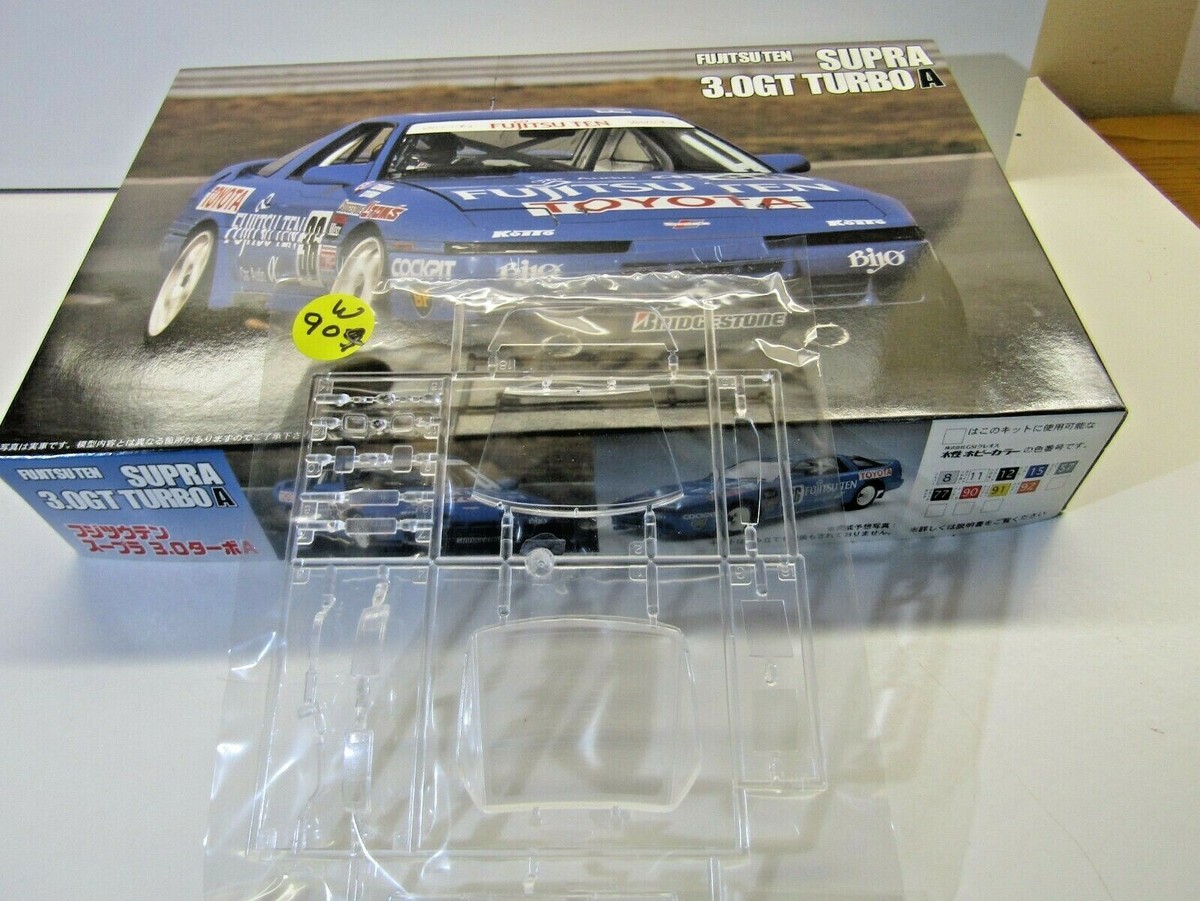 Maquette Fujimi 1/24 – Toyota Supra Turbo Groupe A – Kit De Montage Pour Modélistes – Édition Limitée
