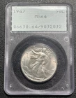 PCGS MS64 1947 Walking Liberty Half Dollar OGH Rattler