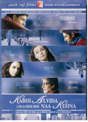 Jeff Orlowski Film Social Dilemma Hindi Kabhi Alvida Na Kehna Shah - Main Image