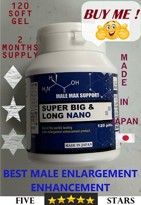 SUPER BIG & LONG NANO Male Enlargement Enhancement Vs SUPER BIG THICK PREMIUM