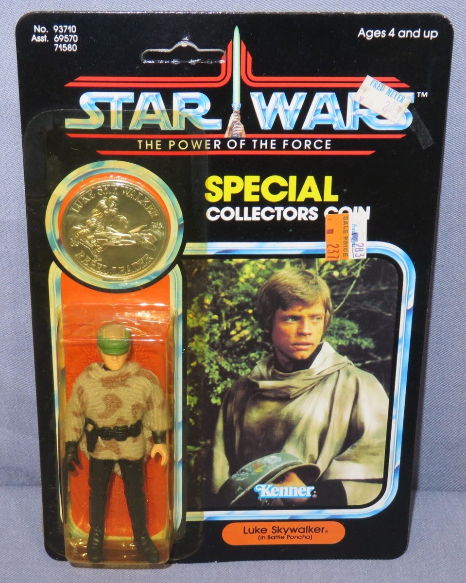 スターウォーズ1984コイン Luke Skywalker Kenner 1984 Star Wars The Power of the Force Special