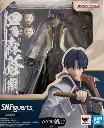 Aoshi Shinomori "Rurouni Kenshin" S.H.Figuarts Action Figure - Bild 2 von 2