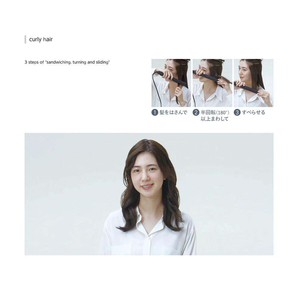 Компактный прямой двусторонний утюжок для волос Panasonic EH-HV1A компактный и легкий - Изображение 3 из 4