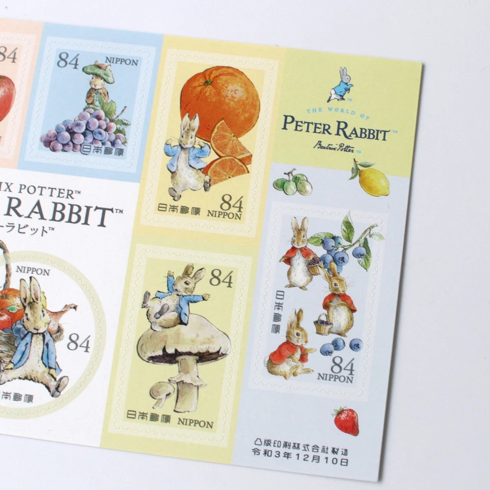 Japan 2021 Peter Rabbit Greeting Stamps Sheet 84 Yen x10 w/ Flyer Mint Beatrix P - Image 4 of 4