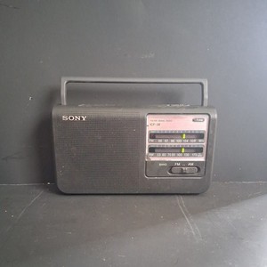 25+ Sony Icf 2001 for sale | Updated Oct 2026