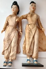 Vintage Vietnamese 15 In. Plastic Dolls Lot Of 2