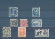 NEWFOUNDLAND 1866-1987 MNG/MH stamps