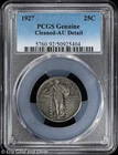 1927 25C Standing Liberty Quarter PCGS Genuine AU Detail