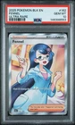 2025 POKEMON BLK EN-BLACK BOLT ULTRA RARE #162 FENNEL PSA 10