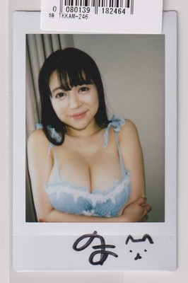 Noa Haruna Auto Autographed Signed Cheki Photo Japan