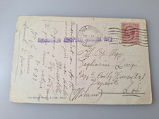 RARA CARTOLINA REGIO ESERCITO TIMBRO 91° SQUADRIGLIA AEROPLANI BARACCA    WW1