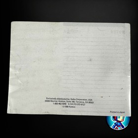 Paperboy (Nintendo NES) Manual ONLY *Damaged