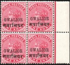 INDIA QWALIOR QV 1899-1901 MNH MRGN BLCKS 4 SC#A31/29/3P;A19/32/1A ROSE/WMK STAR — photo 4
