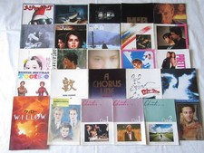 Immediate decision price Movie Western film stage pamphlet set of 26 books Greml