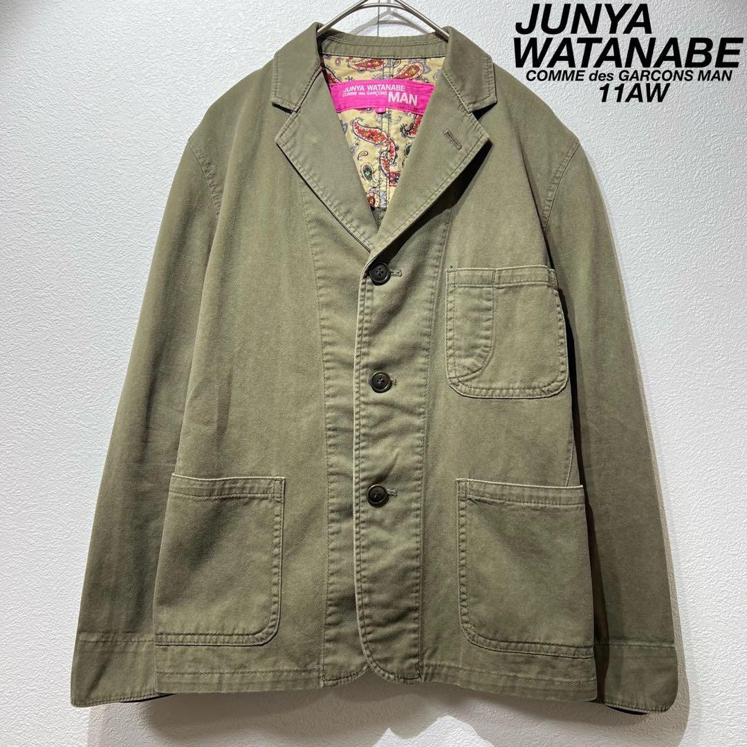JUNYA WATANABE ジャケット JUNYA WATANABE COMME des GARÇONS JACKET – mou by ACROPOLIS