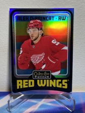 2024-25 O-Pee-Chee PLATINUM Hockey ALEX DEBRINCAT #R47 RETRO RAINBOW SP