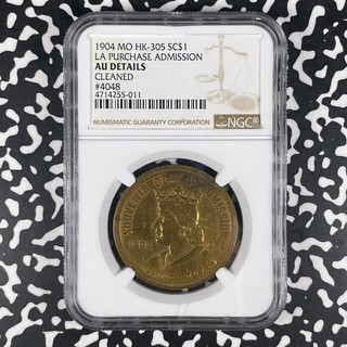 1904 U.S. Louisiana Acquisto Esposizione Medaglia Ammissione NGC AU Dettagli Lotto #HZ82