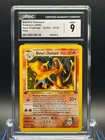 CGC 9 MINT ✨ - Blaine's Charizard 2/132 Gym Challenge 1st Edition Holo