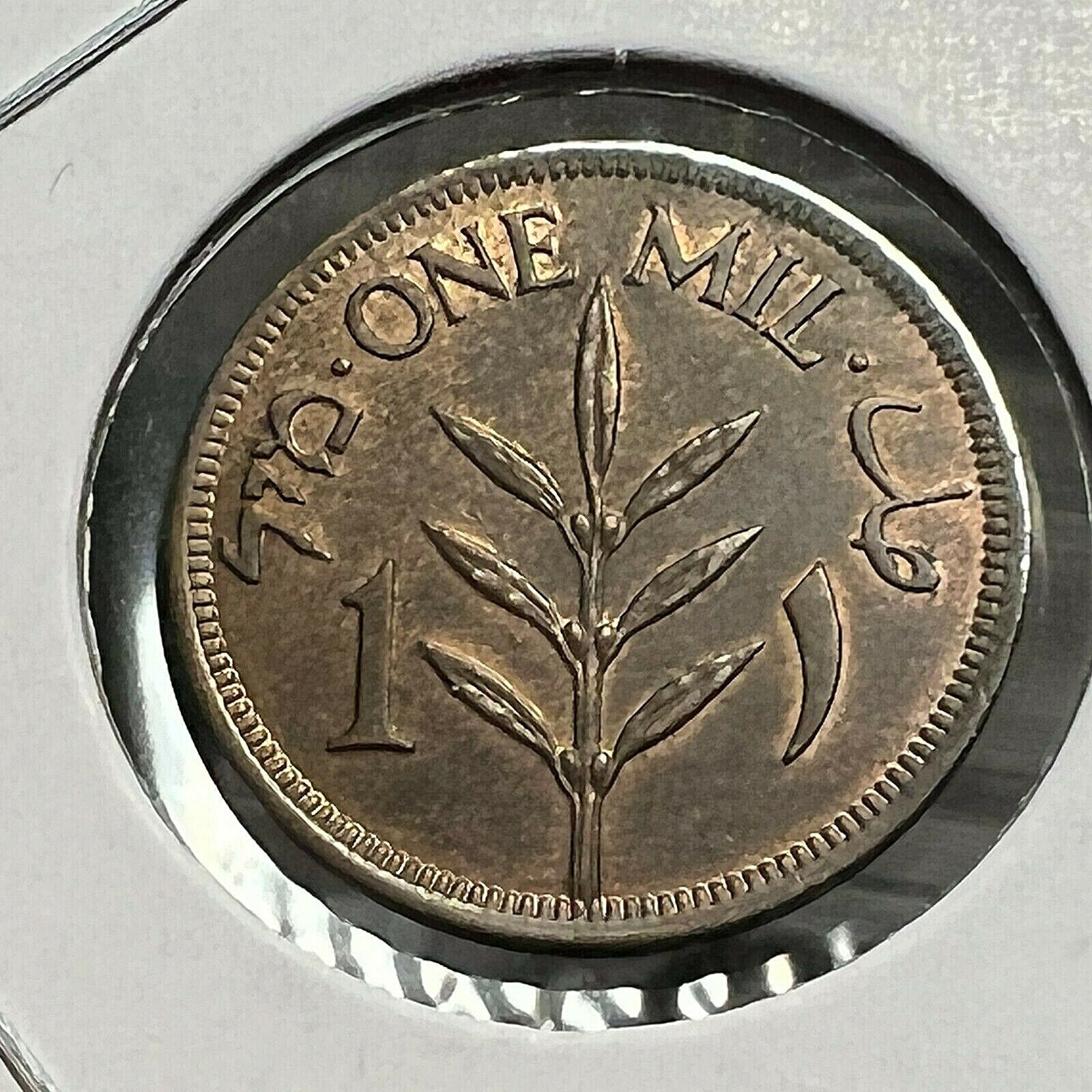 1927 PALESTINE 1 MILL HIGH GRADE COIN