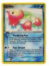 Luvdisc 14 17 Pop 2 Series Promo Non Holo NM With eBay Tracking