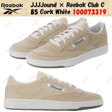 Size 9.5 - JJJJound x Reebok Club C 85 Cork for sale online