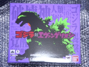 sh monsterarts godzilla feat eva 01