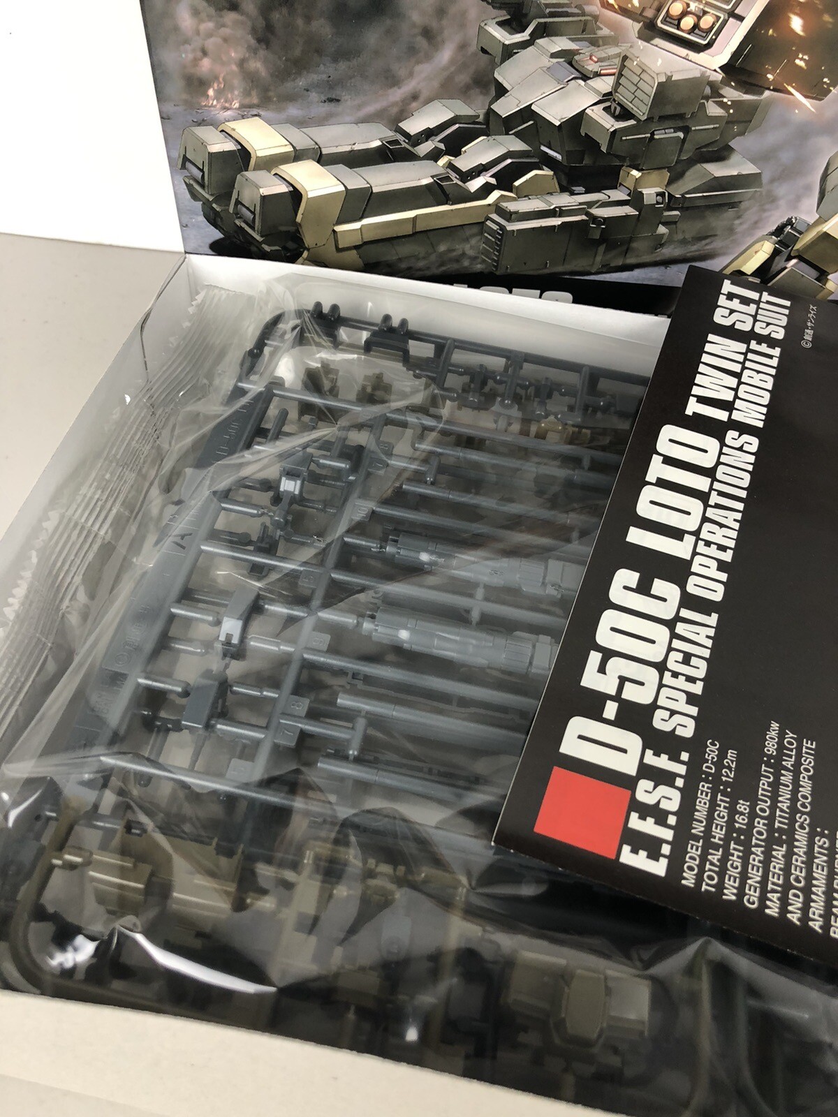 D&mdash;50C Loto Twin Set 1/144 Hg Bandai Special Operations Mobile Suit Model Kit