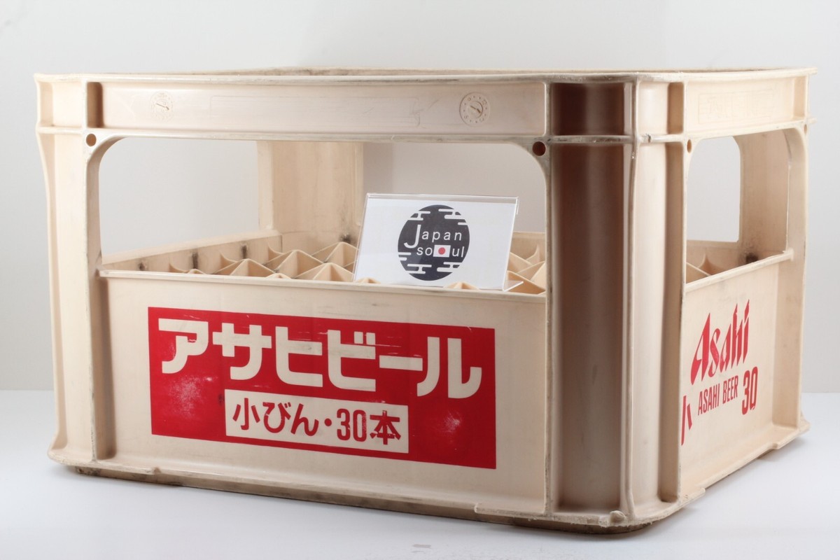 ASAHI BEER 334ml 30 Bottles Empty Plastic Crate Bottled Beercase