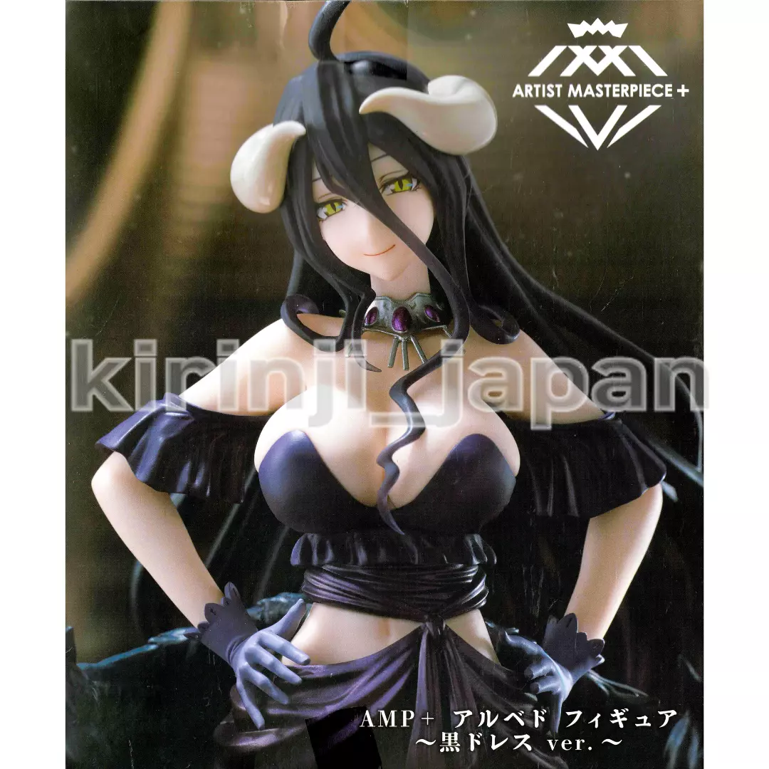 Overlord IV - Albedo - Artist MasterPiece+ (AMP+) - White Dress ver. (Taito  Online Crane Exclusive)animota