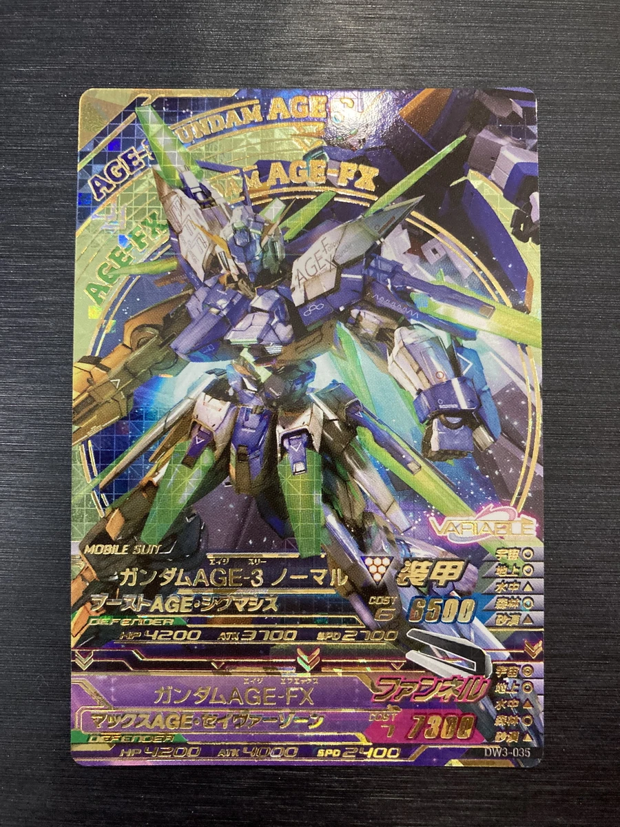 Gundam Age 3 Fx