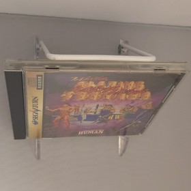 Fire Pro Gaiden Blazing Tornado - Sega Saturn Authentic Japan Import- CIB Tested