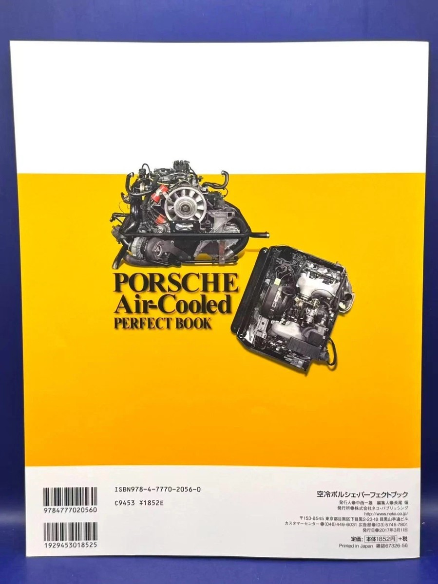 Porsche Air-Cooled Perfect Book Magazine Tuning Guide Porsche 911