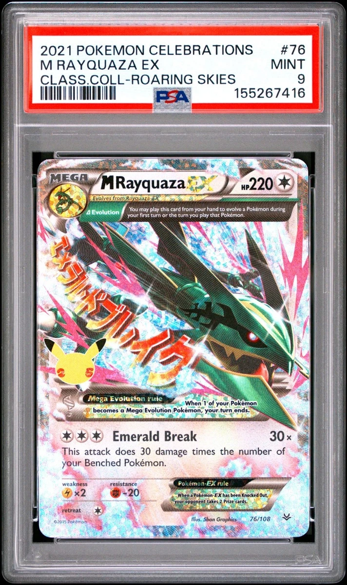 Rayquaza Pokémon TCG Professional Sports Authenticator (PSA) Grade