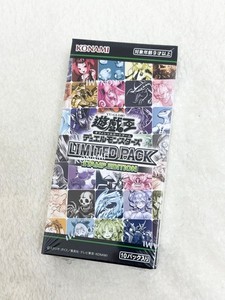 Yugioh Limited Pack Stamp Edition | eBay
