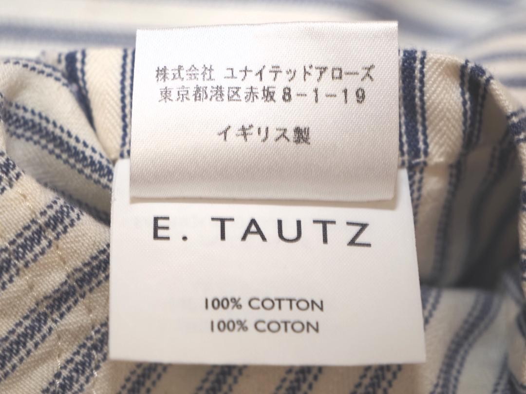 FILA Giacca a righe E.TAUTZ XS bianco cotone navy