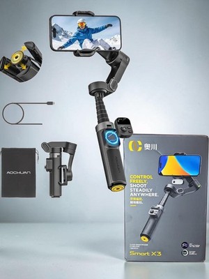 AOCHUAN Smart X3 360° Pan Rotation Gimbal Stabilizer for iPhone, Magnetic Remote