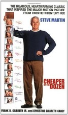 Cheaper by the Dozen, Carey, Ernestine Gilbreth