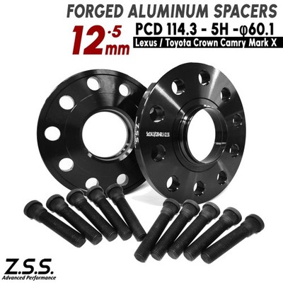 Z.S.S. JDM Forged Wheel Spacers 12mm PCD114.3 Toyota Supra MK3
