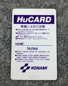 Salamander PC Engine game Japan eK