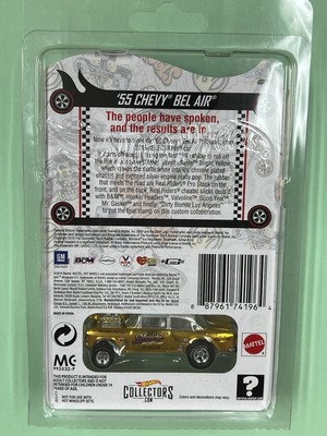 Hot Wheels RLC '55 Chevy Bel Air Gasser Dirty Blonde YELLOW GOLD
