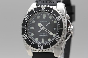Seiko Kinetic Divers 200m | eBay