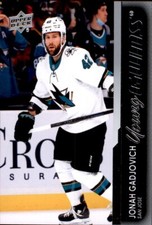 2021-22 Upper Deck Young Guns (Choose Your Cards)