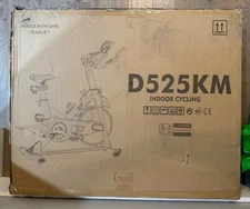 Pooboo D525KM indoor cycle